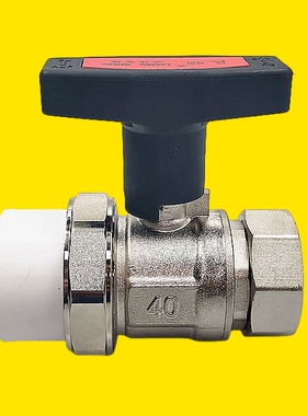 高柄球阀大流量全通径两联供地暖暖通空调内外丝单活接6分1寸