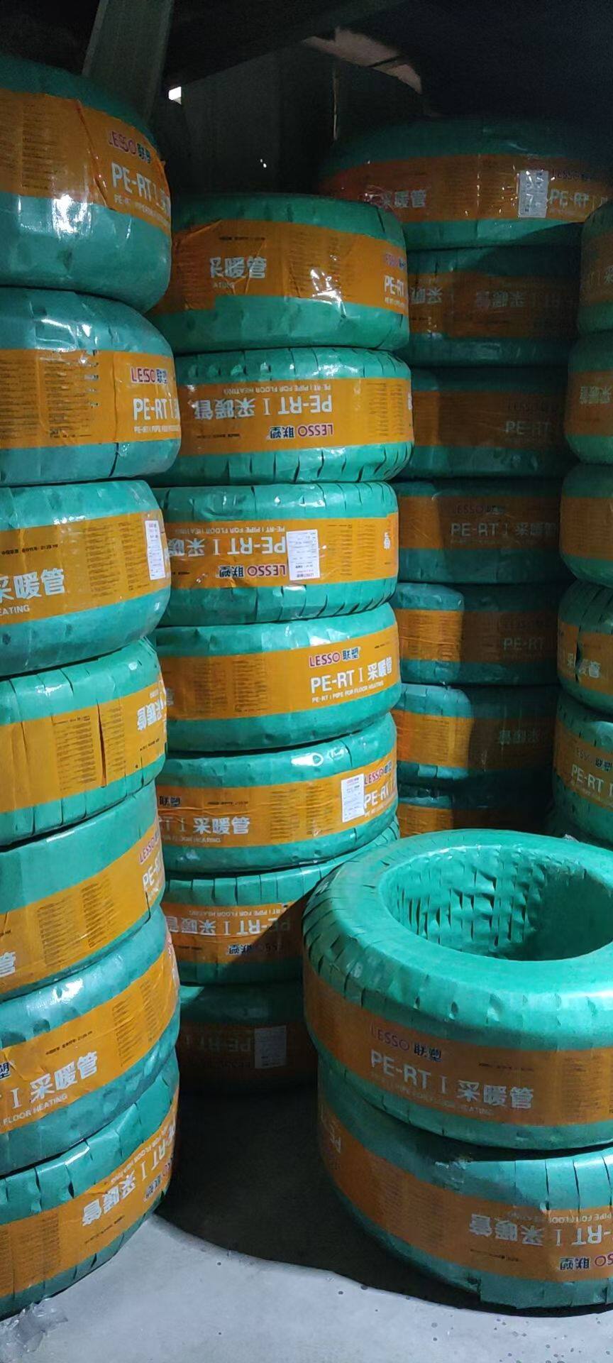 地暖管联塑25地暖管 32地暖管