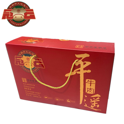 冠云平遥牛肉中华老字号开袋即食