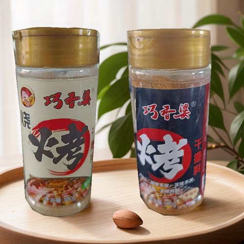 巧香婆干撒料原味香辣味100克