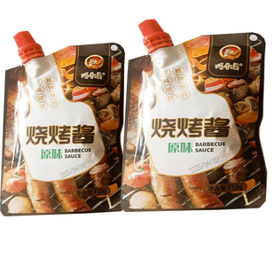 巧香婆烧烤酱烧烤调料原味香辣味烤肉酱家用腌肉蘸料110克