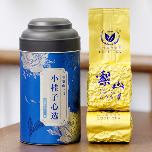 台湾南投鹿谷香高山茶高冷茶