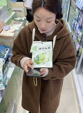 （油切大肚茶）6袋装（满15元优先发货）