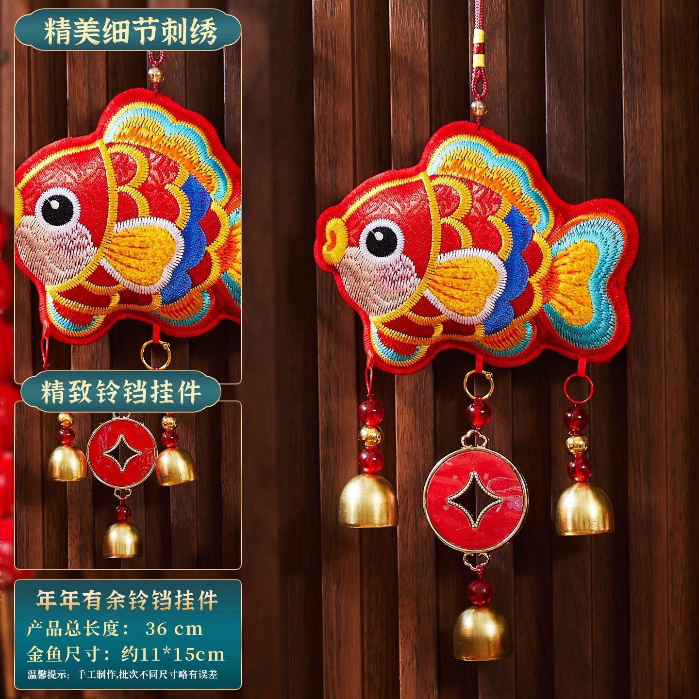 （祝福挂件）发N098-1（15元优先发货）,童装/婴儿装/亲子装,发饰,淘宝优惠券,粉丝福利购,淘宝优惠卷