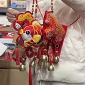 优先发货 新年挂件随机N106 15元