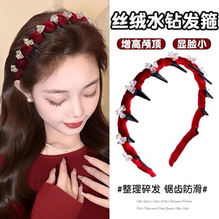 优先发货 原创发箍C2459 15元