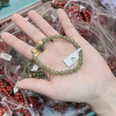 优先发货 天然和田玉蜜蜡手串C3367 15元