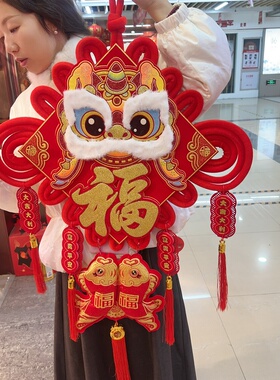 40规格新年祝福挂件N052（15元优先发货）