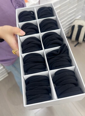 （黑色）诺米牛奶丝发饰十条（满15发货）