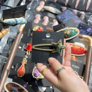 优先发货 国风宋锦发饰C2400 15元