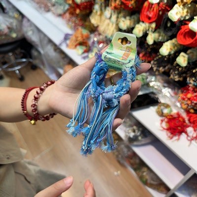 端午祝福手绳两条C4313（15元优先发货）