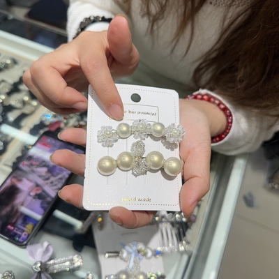 原创发饰一对C3999（15元优先发货）