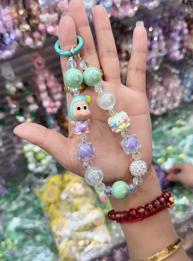 原创手机链C1013（满15发货）