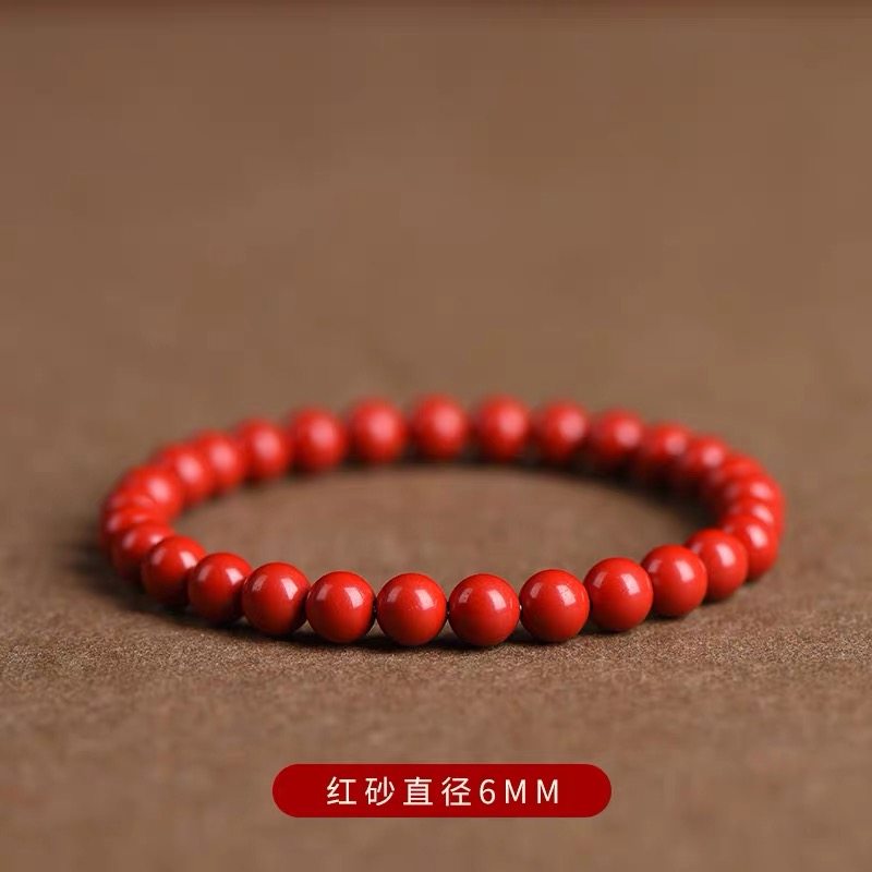 卡6高含量水飞朱砂手串C2818（15元优先发货）