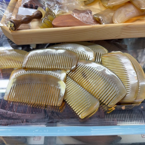 特价牛角月牙包梳C6370（15元优先发货）