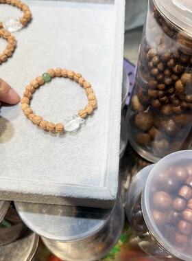 天然百香籽手串C1320（满15元优先发货）