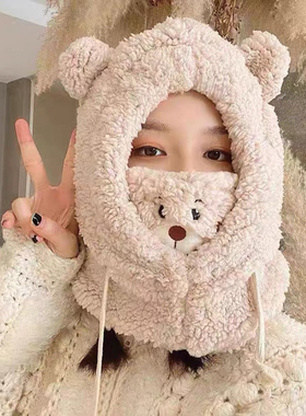 大童大人保暖帽随机色M351（满15.8包邮）