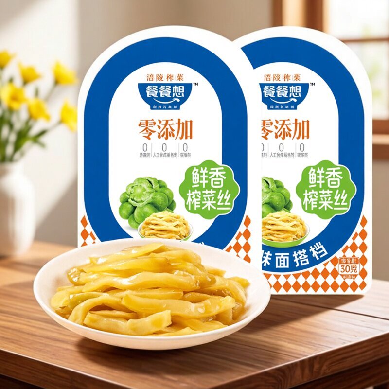 餐餐想零添加榨菜丝30g*50袋即食