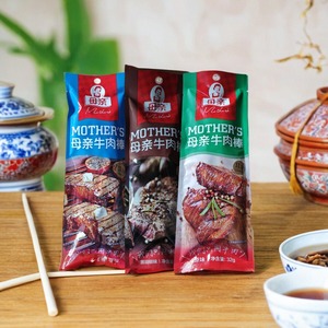 临期母亲牛肉干棒32gx9袋原味烧烤黑胡椒味休闲肉脯零食追剧小吃