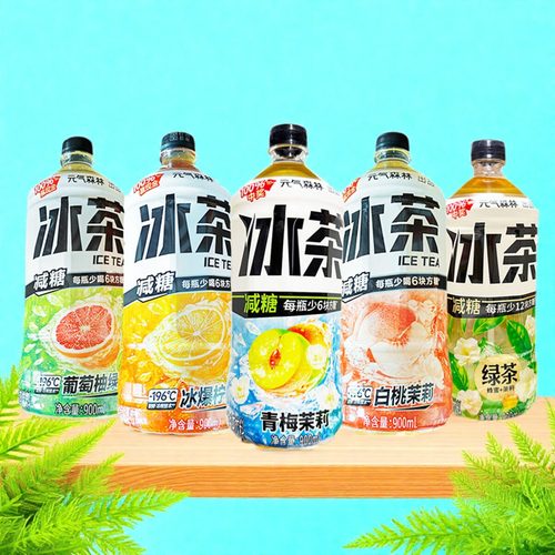 900ml葡萄柚茉莉冰茶元气森林