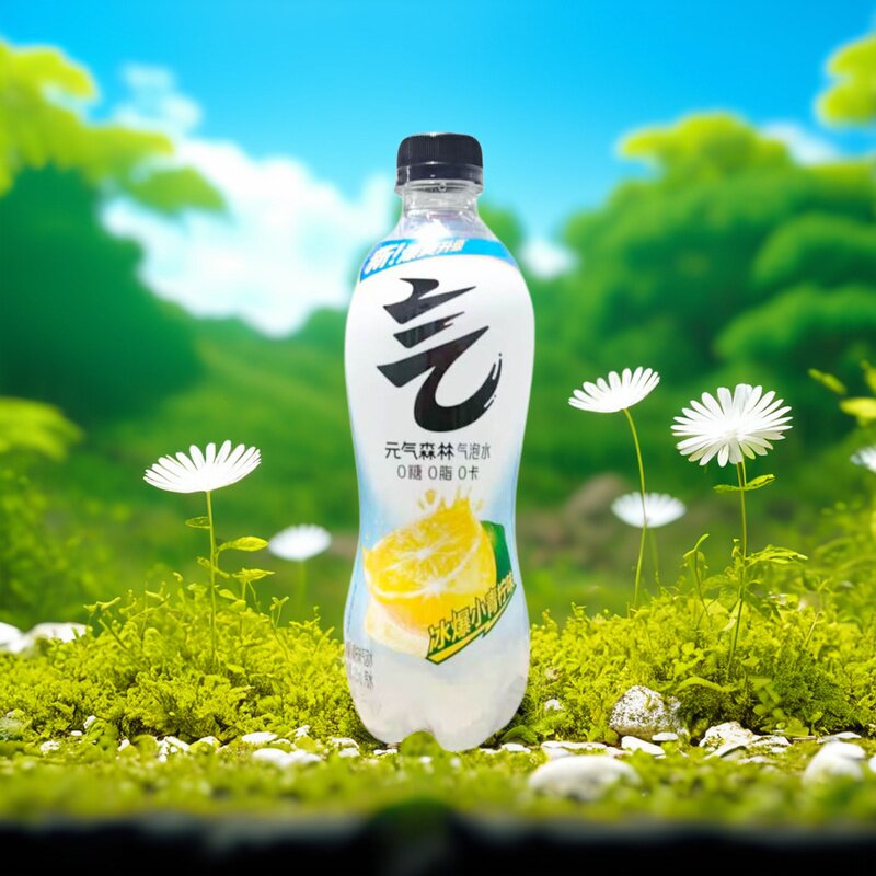 元气森林气泡水480ml/瓶装小青柠味汽水饮料学生宿舍旅游聚会爬山