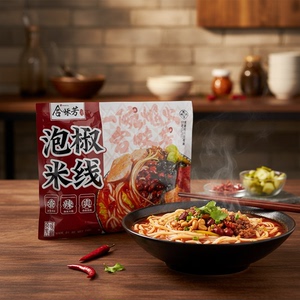 合味芳泡椒米线262g*2袋装办公室夜宵小食品学生宿舍网红旅游加班