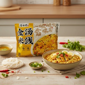 合味芳金汤米线262g速食夜宵早餐