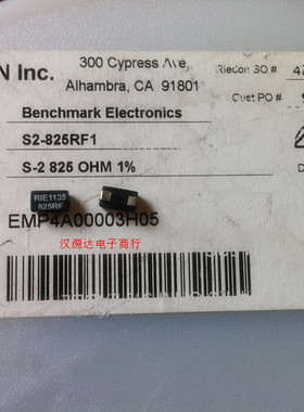 S2-825RF1 贴片高脉冲绕线电阻2615 825R 1% 20ppm 1W  RIEDON