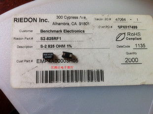 S2-825RF1 贴片高脉冲绕线电阻2615 825R 1% 20ppm 1W  RIEDON