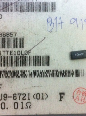 贴片电阻2512 0.01R 10MRF 1% 180PPM TSL1TTE10L0F 采样功率电阻