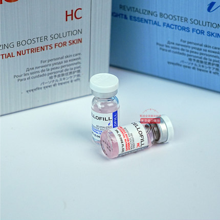 韩国赛洛菲Cellofill赛罗菲HC眼周SCM补水保湿精华水光动能素正品