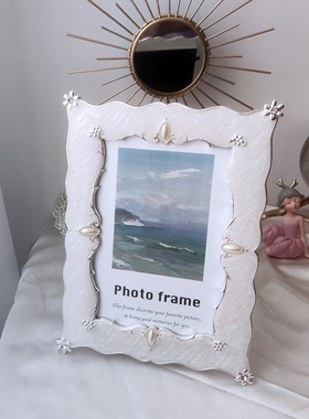 轻奢6寸7寸8寸珠光白金属珍珠相框摆台优雅礼物创意装饰北欧简约