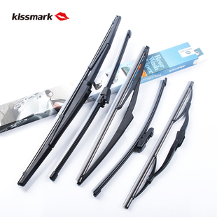 适配飞度骐达途观荣放汉兰达XRV昂科威奥德赛ID3 后雨刷 后雨刮器