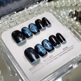 无畏暮蝶同款美甲纯手工穿戴甲显白短款暗黑Y2K蓝色法式美甲贴片