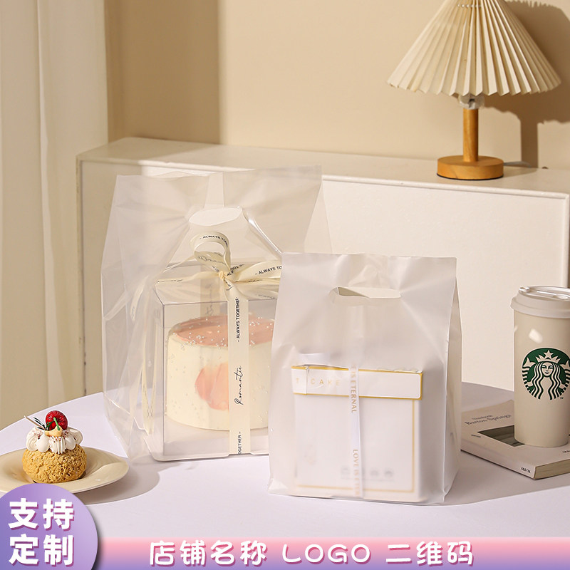 生日蛋糕打包袋披萨4寸6寸8寸10寸打包袋透明手提袋塑料包装袋子,包装,礼品袋/塑料袋,淘宝优惠券,粉丝福利购,淘宝优惠卷