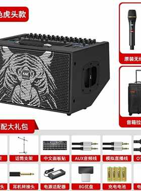 英国KAE K8mini音响乐器户外kae k8迷你直播乐器K歌音箱内录
