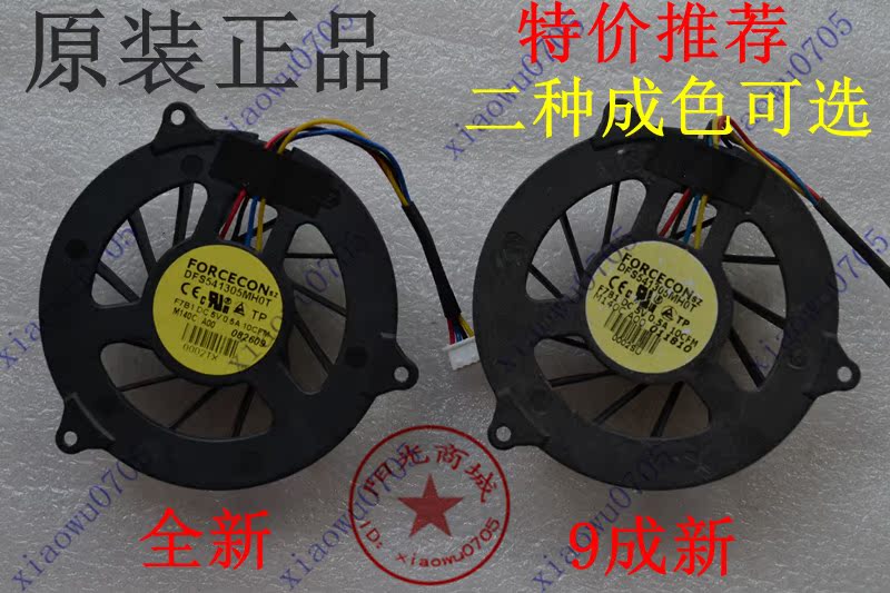 ´÷¶û DELL Studio 1535 1536 1537 1555 1556 PP33L ±Ê¼Ç±¾·çÉÈ