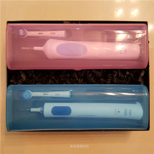 博朗oral-b欧乐B电动牙刷盒适用pro1pro3 pro4 D12 D16 4000收纳