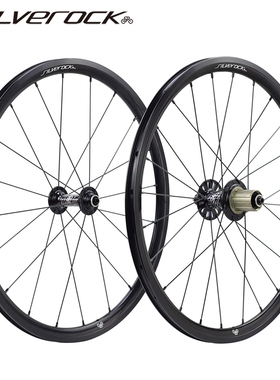 SILVEROCK XR240铝V刹轮组20寸406 451 tern小轮折叠车C夹100/130