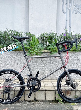 SILVEROCK 20寸小轮公路车L码45码18速线拉油碟弯把451轮组