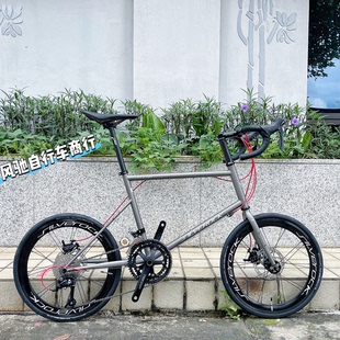 45码 18速线拉油碟弯把451轮组 20寸小轮公路车L码 SILVEROCK