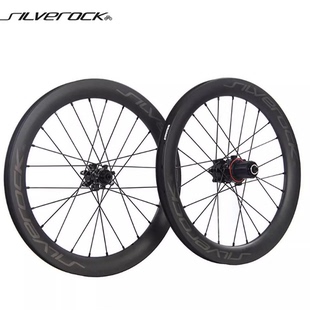 SILVEROCK SR38C碳纤维RUHM轮组16寸349碟刹国布联名三折车11速