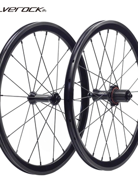 SILVEROCK XR240铝合金轮组20寸406 451 P8 D7小轮折叠车轮子V刹