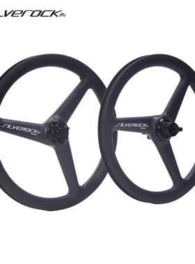 SILVEROCK 碳纤维 三刀 轮组349碟刹折叠自行车小布专用 3刀 NEO