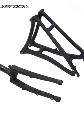 SILVEROCK碳纤维前后叉for小布英布折叠车碟刹后三角74/112mm轻量