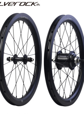 SILVEROCK SR30A铝合金16寸349英布折叠车内3外2 6速轮组内变速