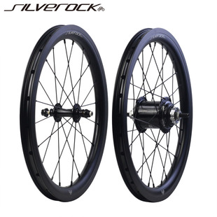 SILVEROCK SR30A铝合金16寸349英布折叠车内3外2 6速轮组内变速