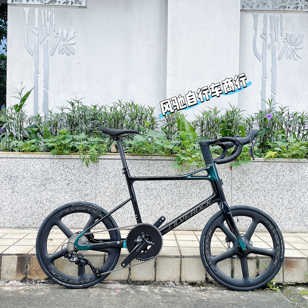 SILVEROCK碳纤维桶轴小轮公路