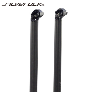 33.9TREN31.8 SP003 34.9小布折叠车坐杆 坐管 SILVEROCK碳纤维