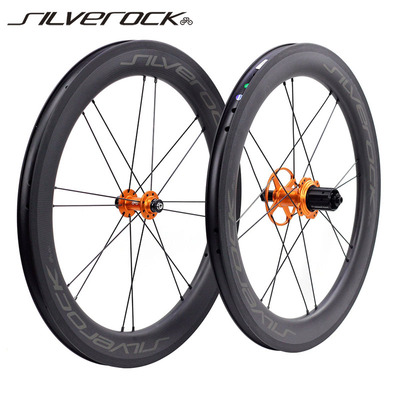 SILVEROCK碳纤维折叠车P8V刹星芒